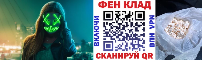 Amphetamine Premium  хочу наркоту  Починок 