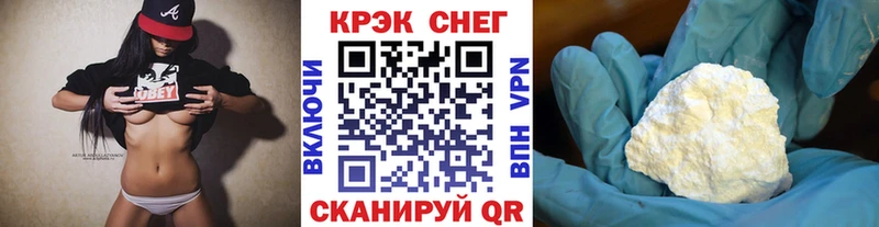 mega tor Починок COCAIN FishScale