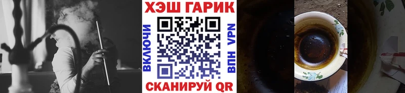 Гашиш AMNESIA HAZE  Починок 