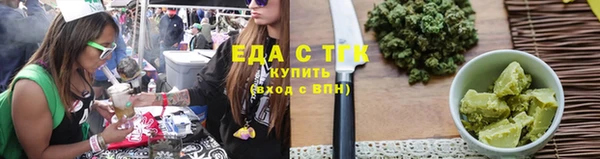 спиды Балабаново