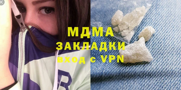 круглые Аркадак