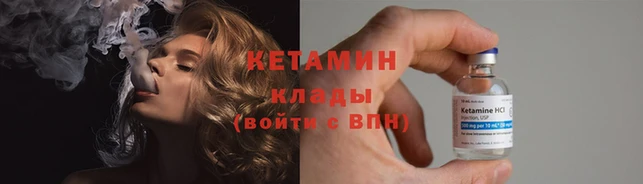 спиды Балабаново