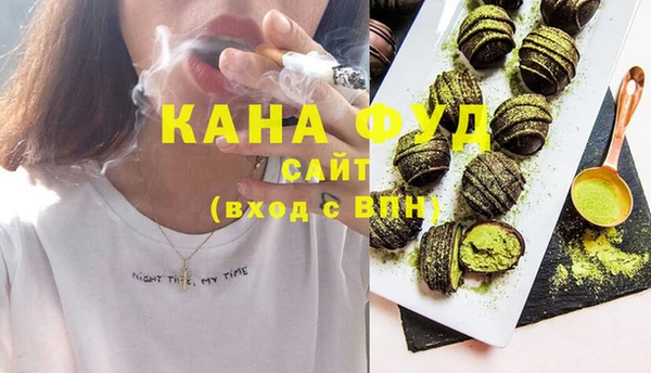 спайс Баксан