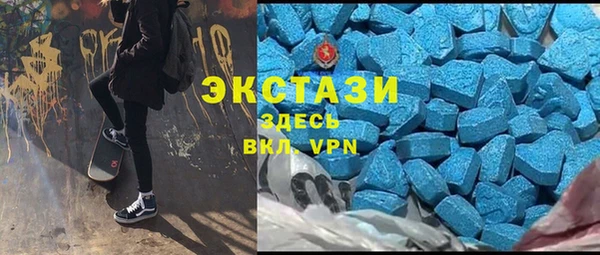 круглые Аркадак