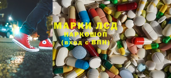 мдпв Балахна