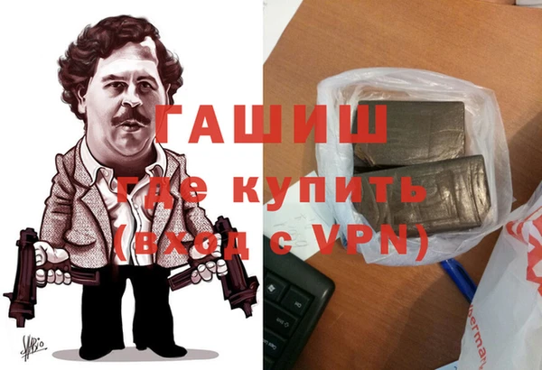 спиды Балабаново