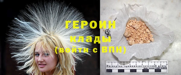 круглые Аркадак