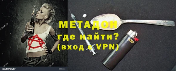 круглые Аркадак